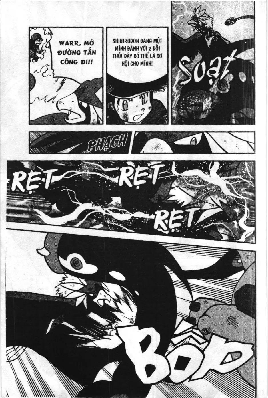 Pokémon Đặc Biệt (NXB Kim Đồng) Chapter 523 - Trang 23