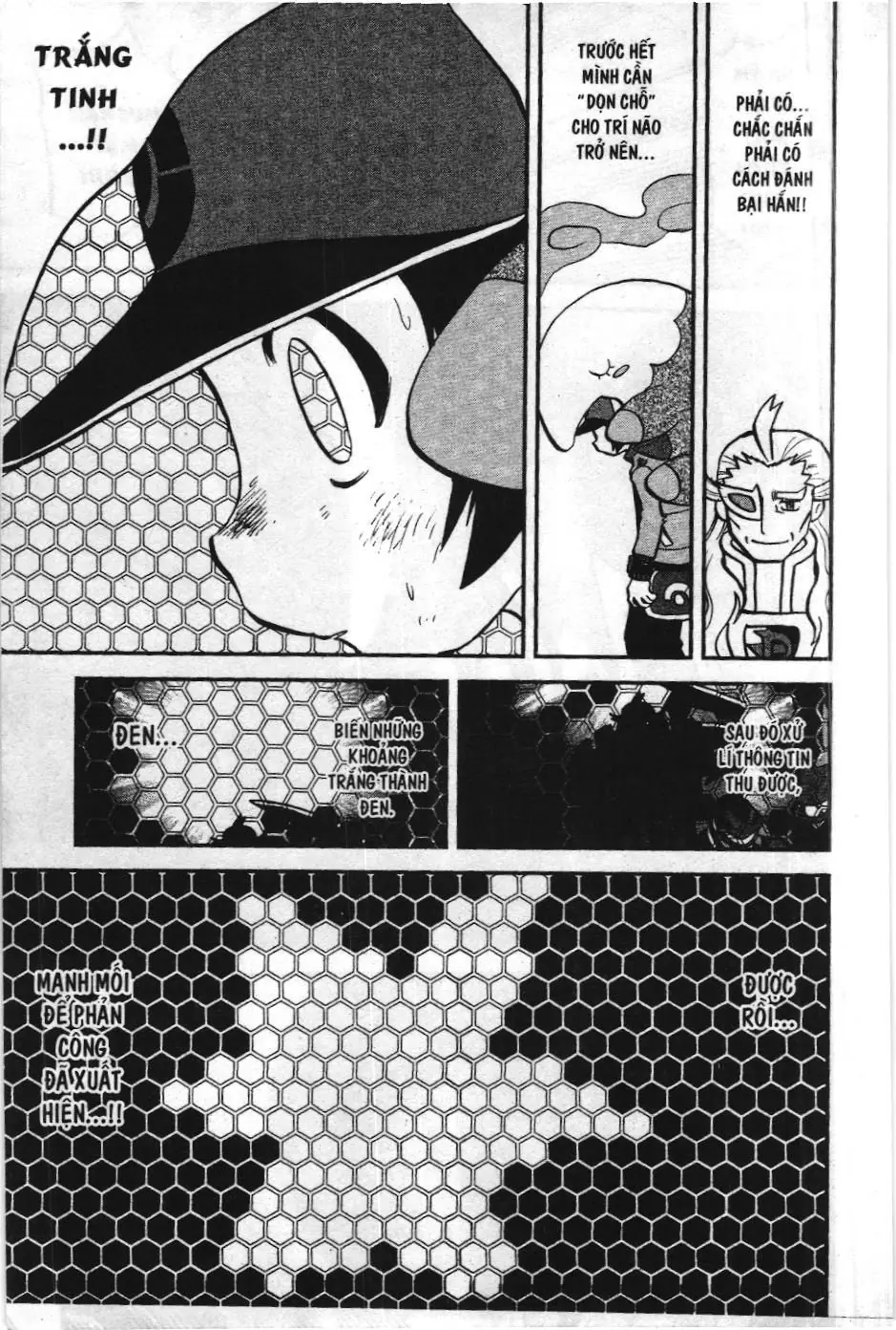 Pokémon Đặc Biệt (NXB Kim Đồng) Chapter 523 - Trang 25