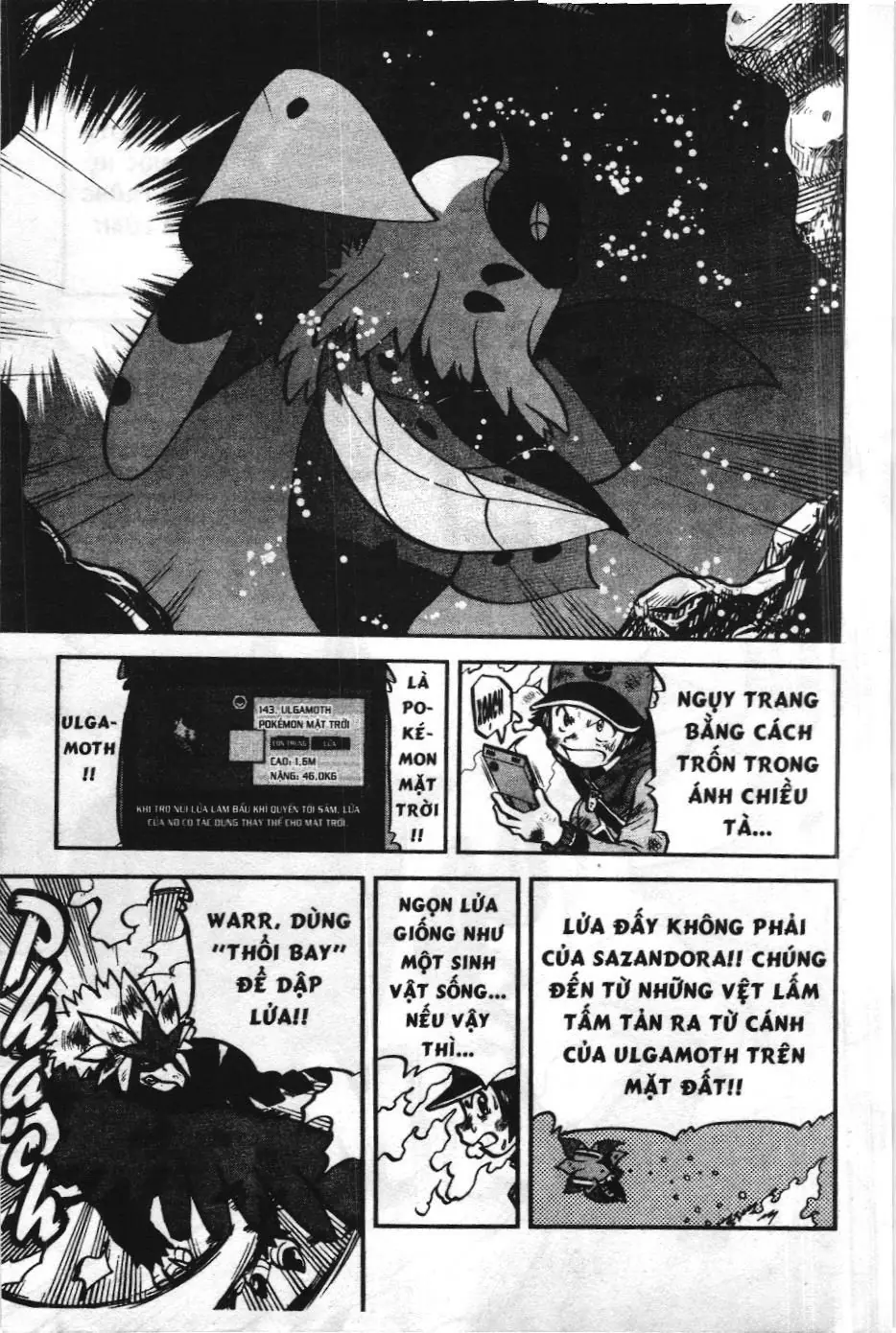 Pokémon Đặc Biệt (NXB Kim Đồng) Chapter 523 - Trang 27