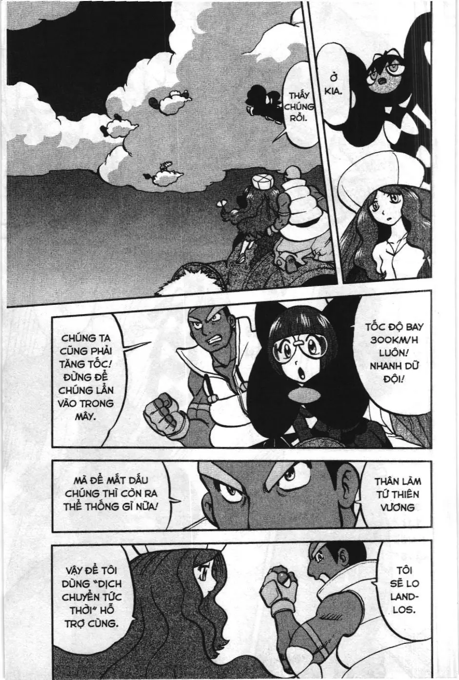 Pokémon Đặc Biệt (NXB Kim Đồng) Chapter 523 - Trang 3