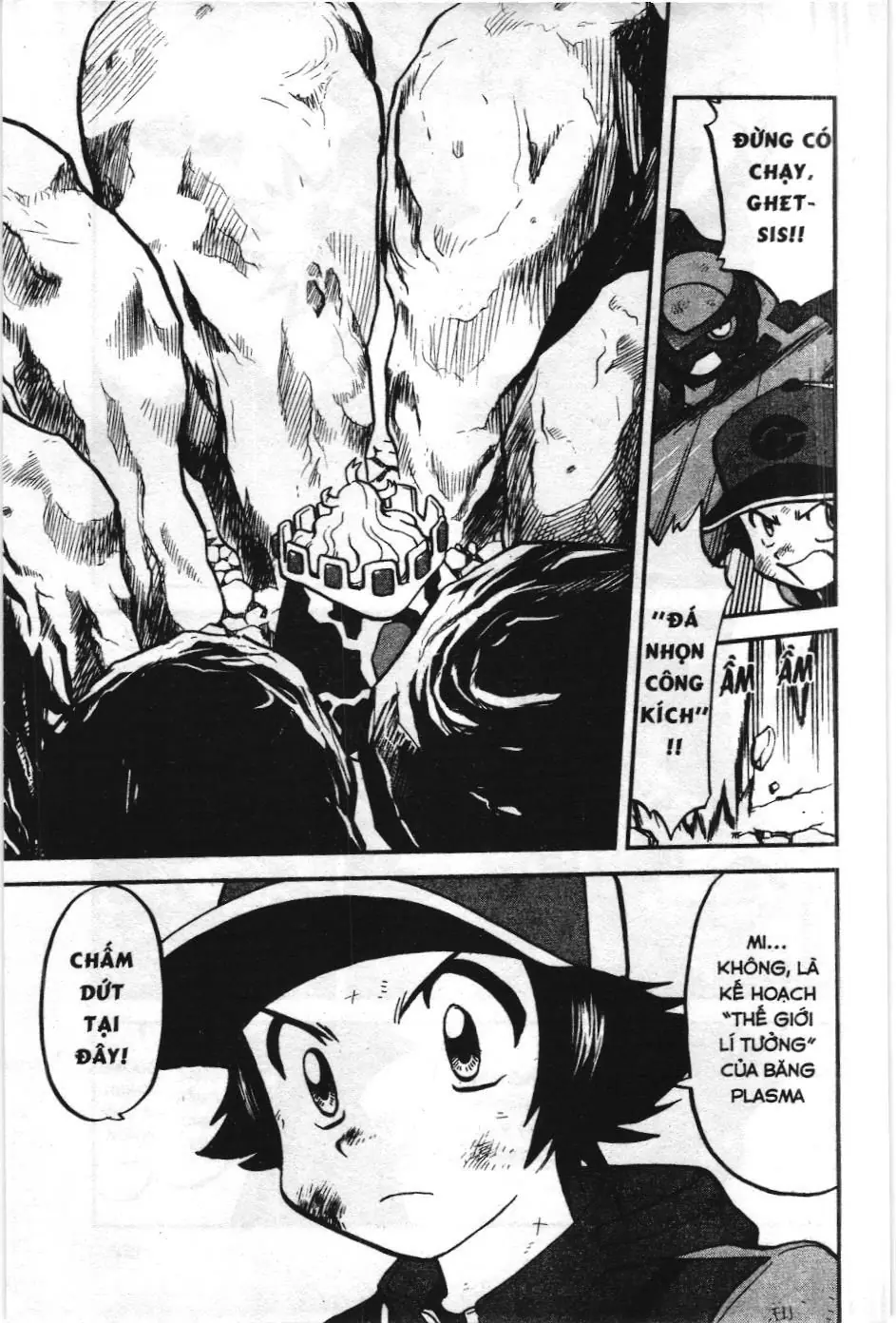 Pokémon Đặc Biệt (NXB Kim Đồng) Chapter 523 - Trang 31