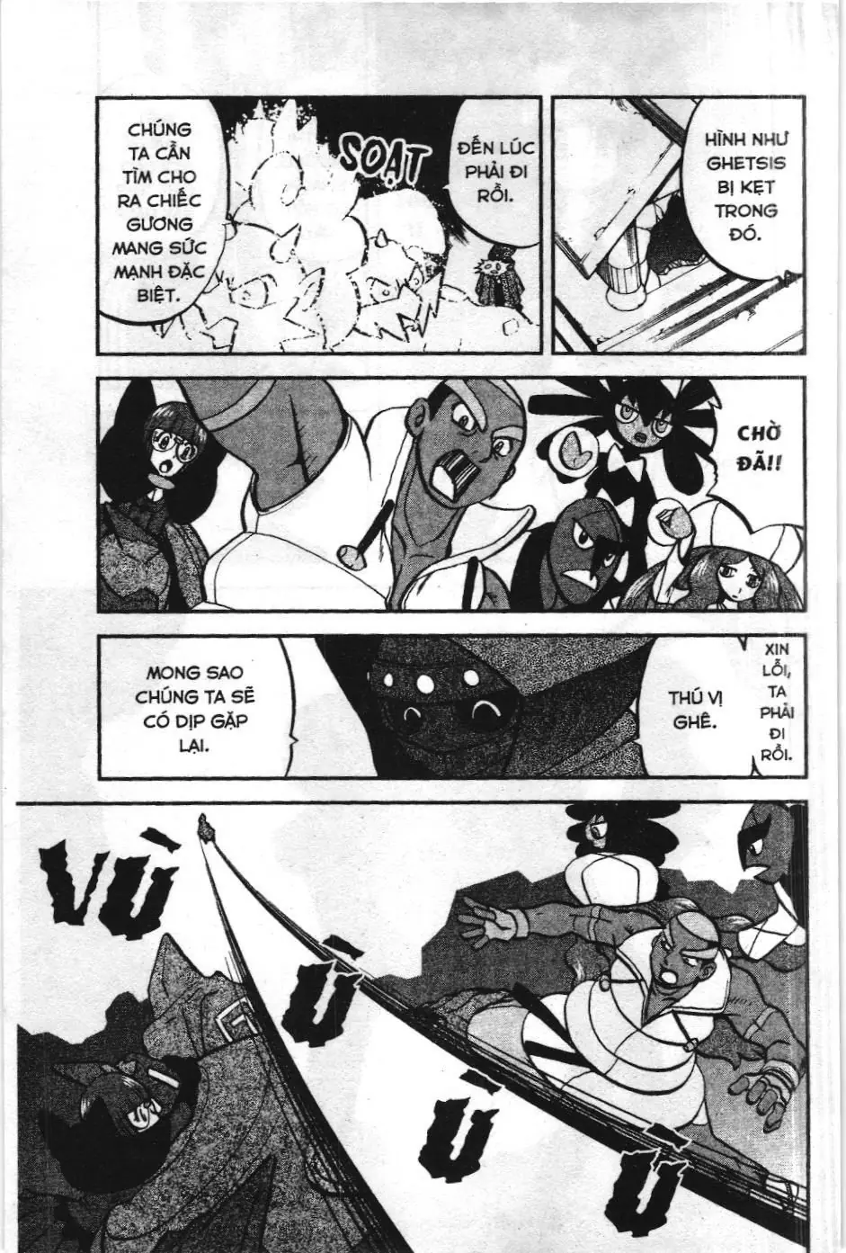 Pokémon Đặc Biệt (NXB Kim Đồng) Chapter 523 - Trang 33