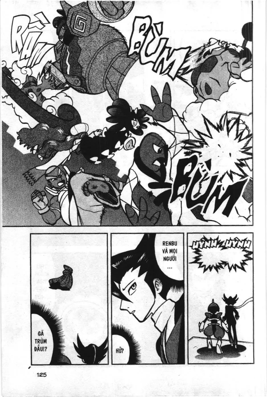 Pokémon Đặc Biệt (NXB Kim Đồng) Chapter 523 - Trang 5