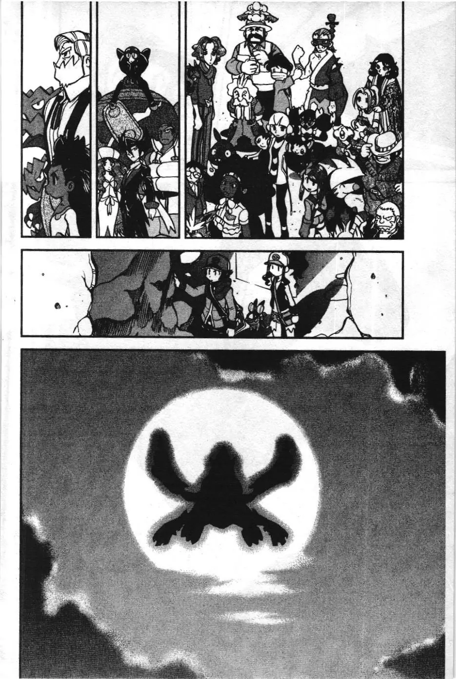 Pokémon Đặc Biệt (NXB Kim Đồng) Chapter 524 - Trang 11