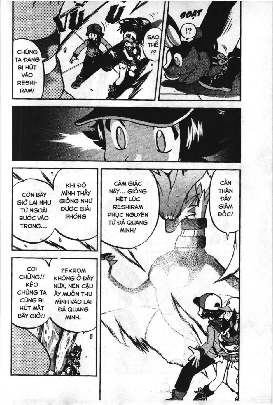 Pokémon Đặc Biệt (NXB Kim Đồng) Chapter 524 - Trang 13