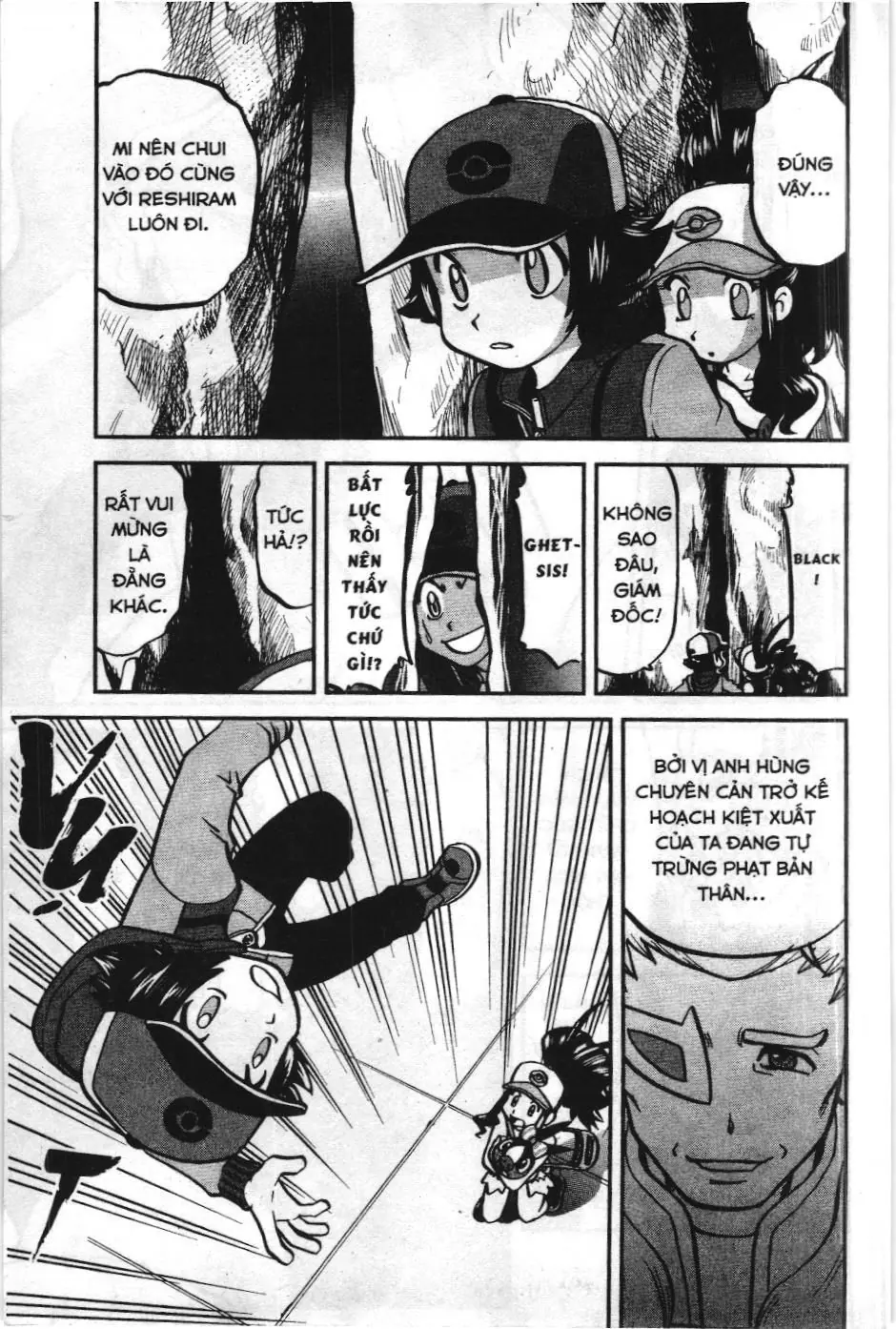 Pokémon Đặc Biệt (NXB Kim Đồng) Chapter 524 - Trang 14
