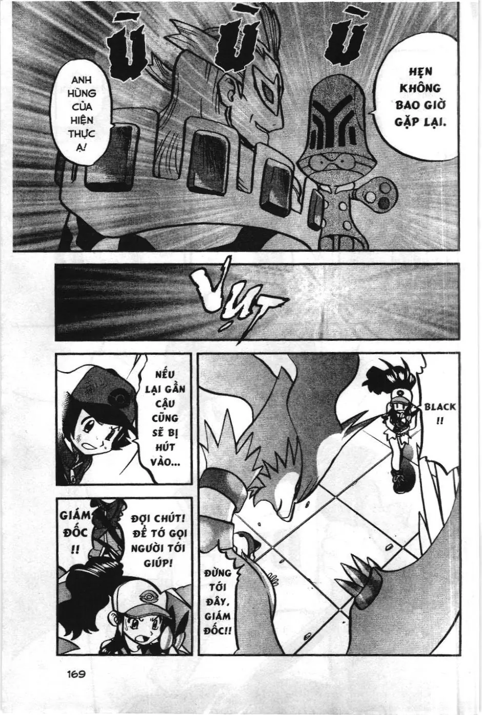 Pokémon Đặc Biệt (NXB Kim Đồng) Chapter 524 - Trang 17