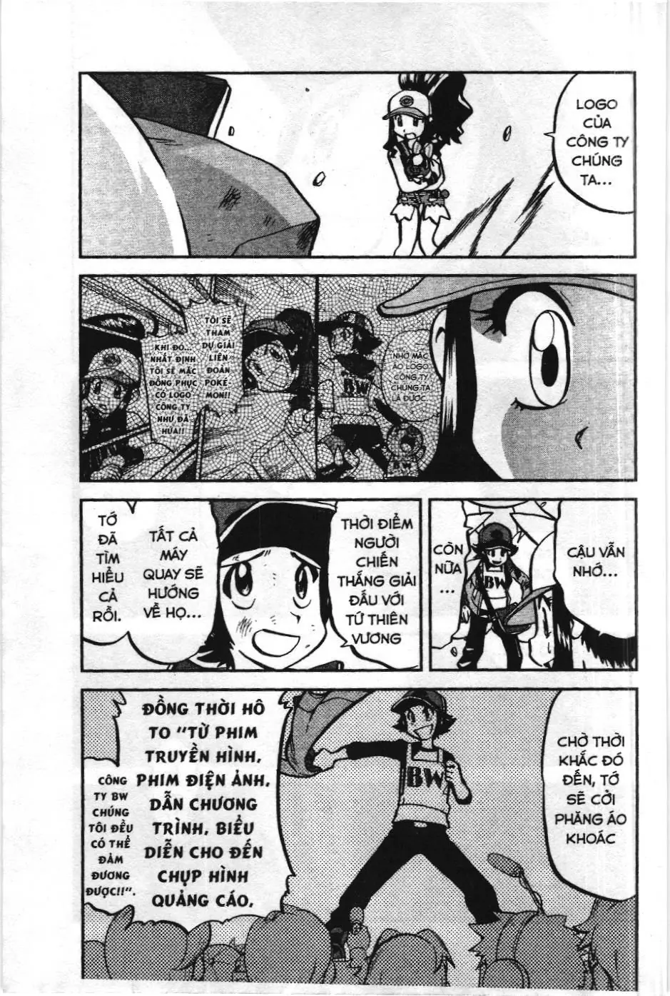 Pokémon Đặc Biệt (NXB Kim Đồng) Chapter 524 - Trang 19