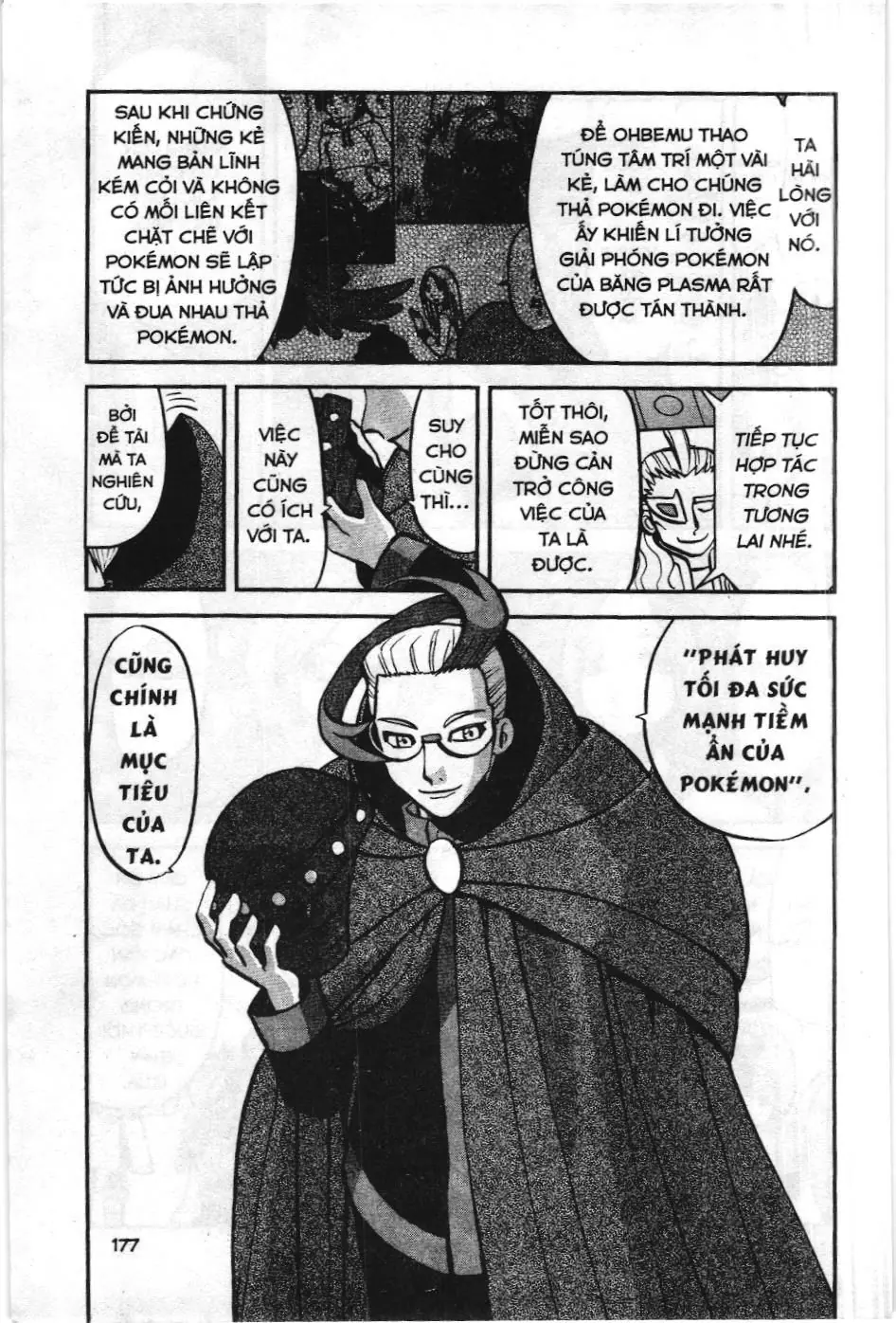 Pokémon Đặc Biệt (NXB Kim Đồng) Chapter 524 - Trang 24