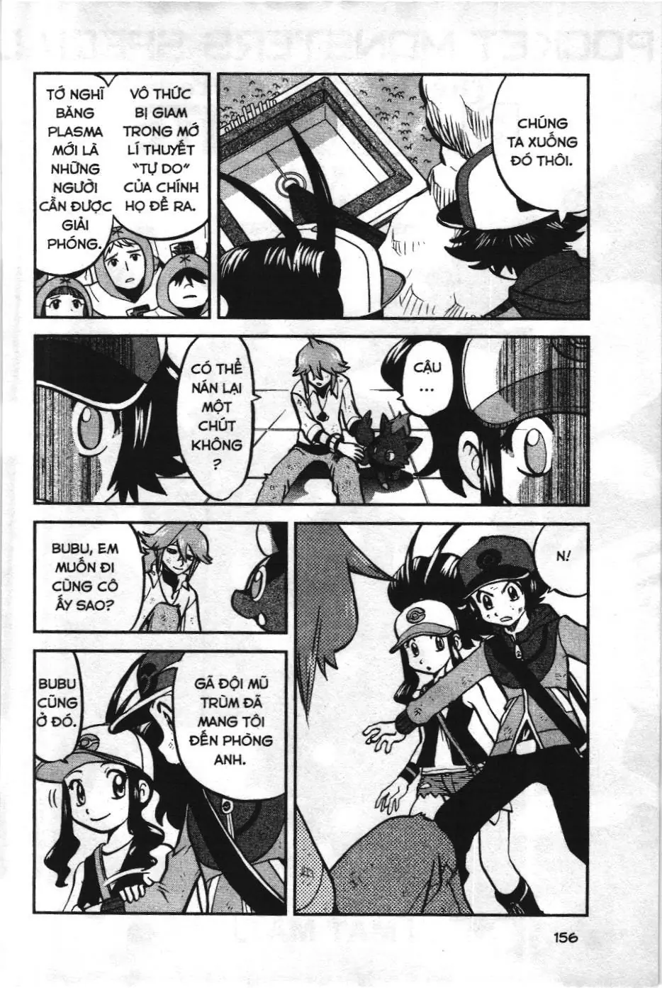 Pokémon Đặc Biệt (NXB Kim Đồng) Chapter 524 - Trang 3