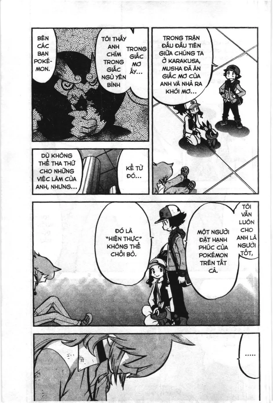 Pokémon Đặc Biệt (NXB Kim Đồng) Chapter 524 - Trang 6