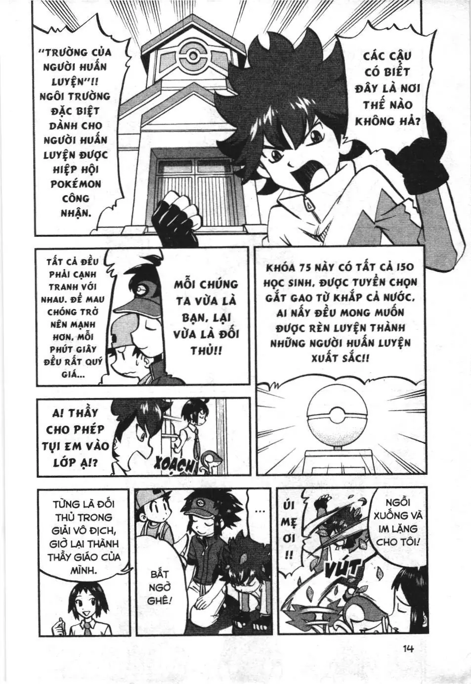 Pokémon Đặc Biệt (NXB Kim Đồng) Chapter 525 - Trang 11