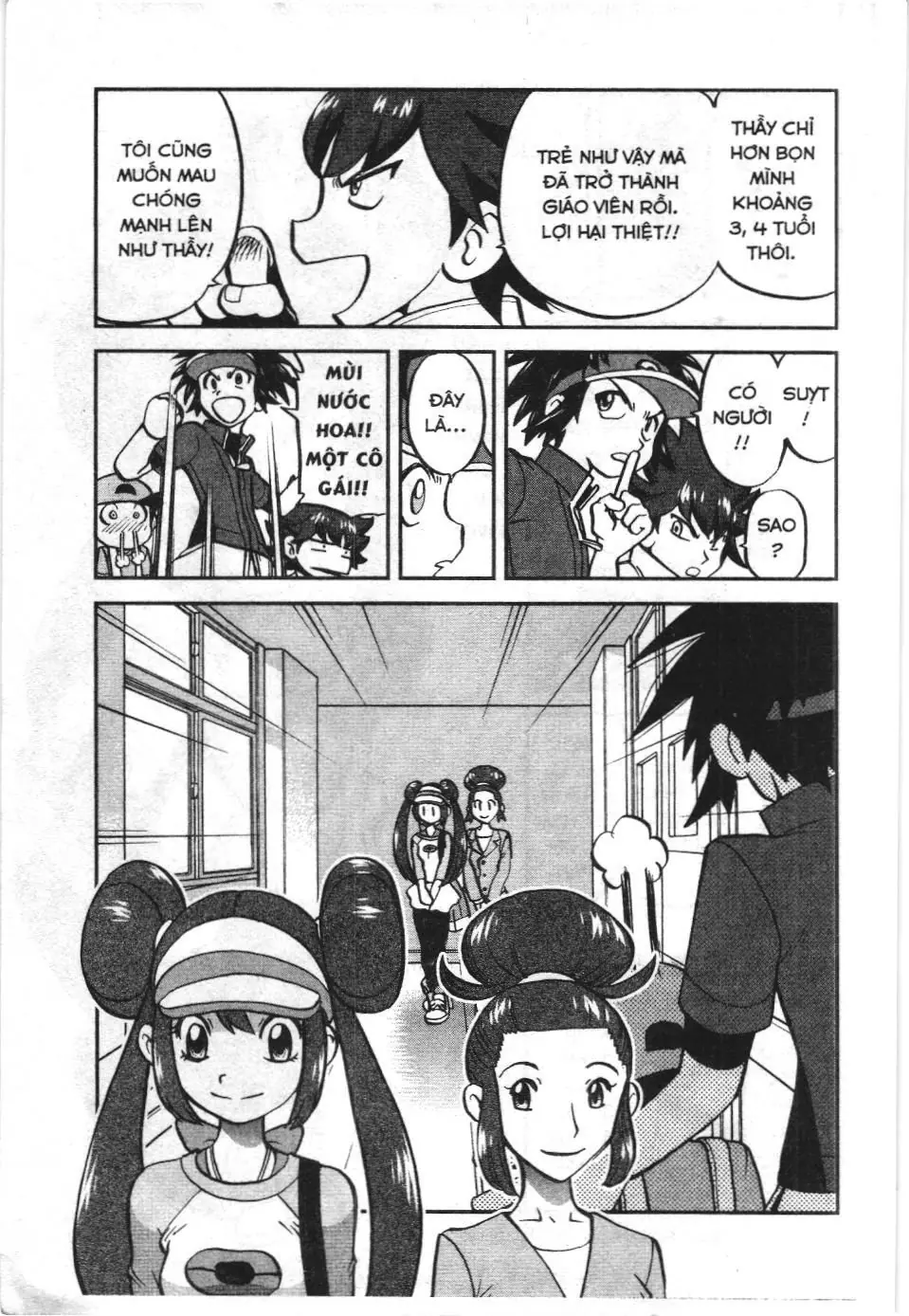 Pokémon Đặc Biệt (NXB Kim Đồng) Chapter 525 - Trang 12
