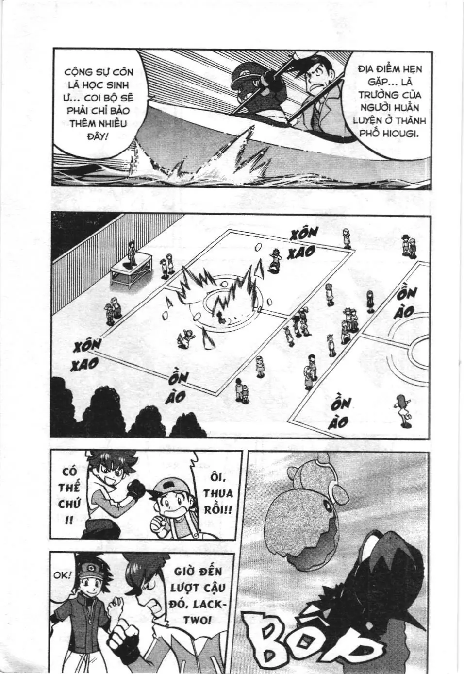 Pokémon Đặc Biệt (NXB Kim Đồng) Chapter 525 - Trang 16