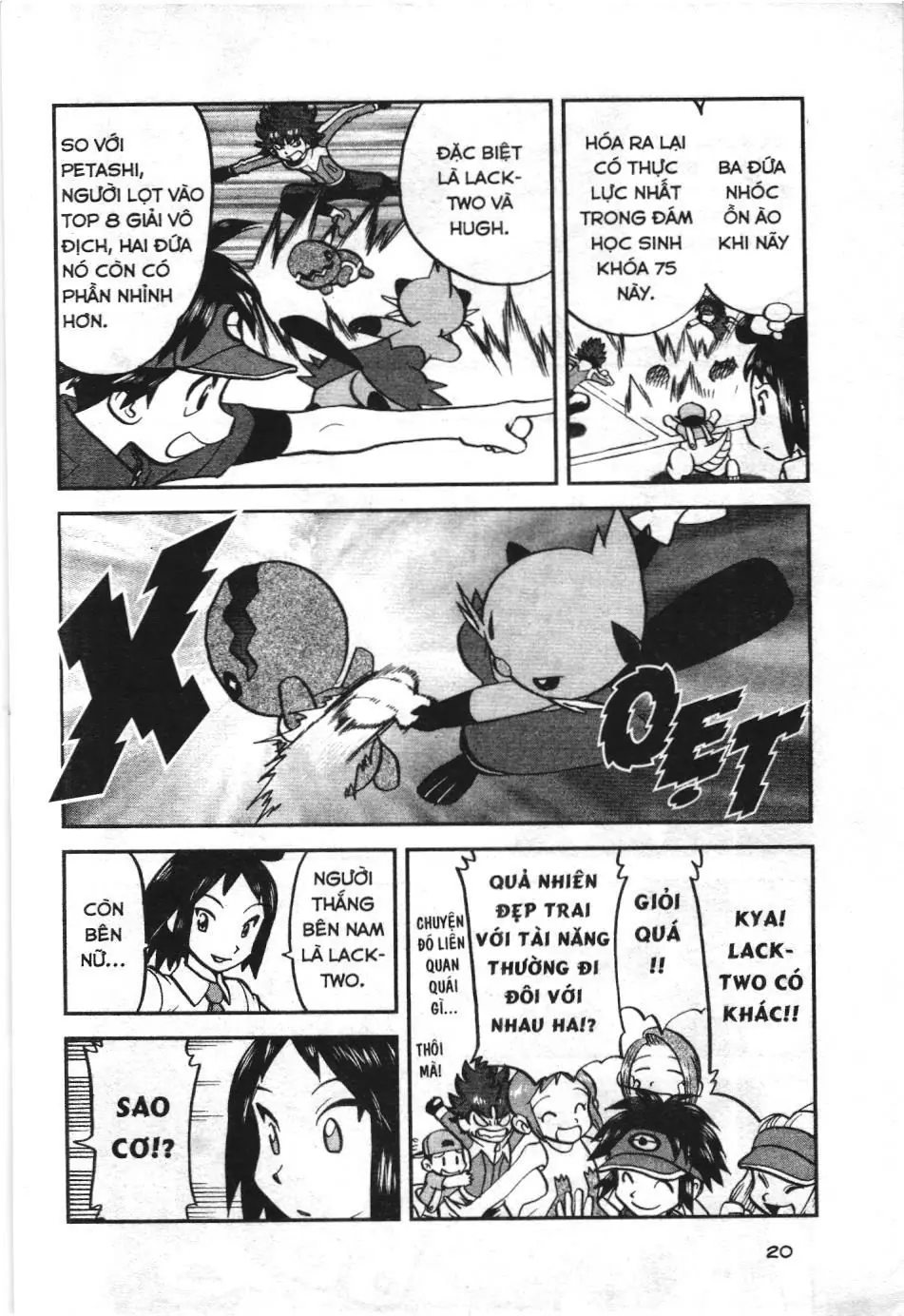 Pokémon Đặc Biệt (NXB Kim Đồng) Chapter 525 - Trang 17