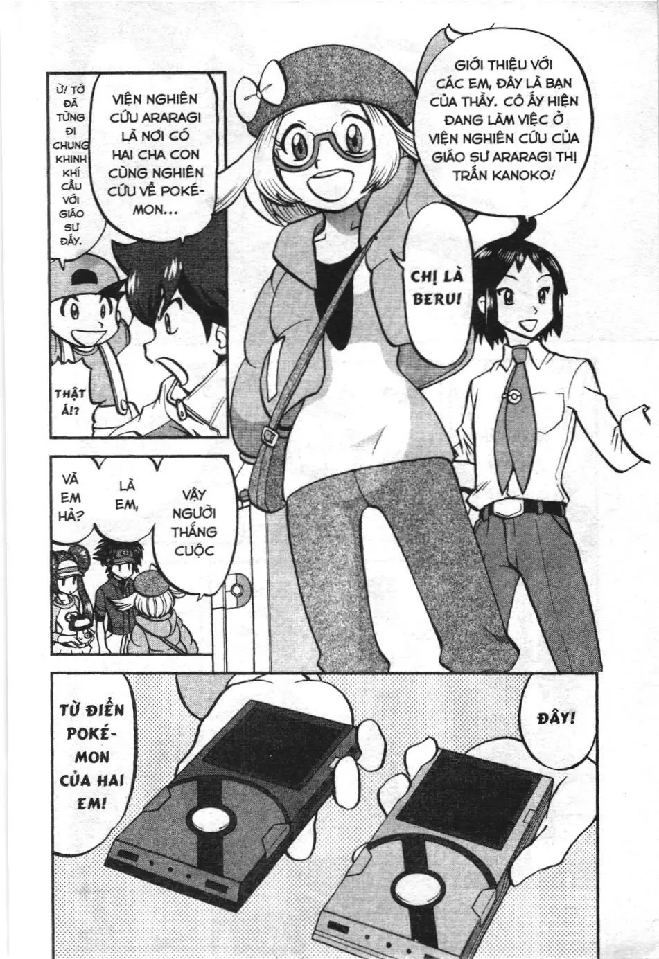 Pokémon Đặc Biệt (NXB Kim Đồng) Chapter 525 - Trang 19