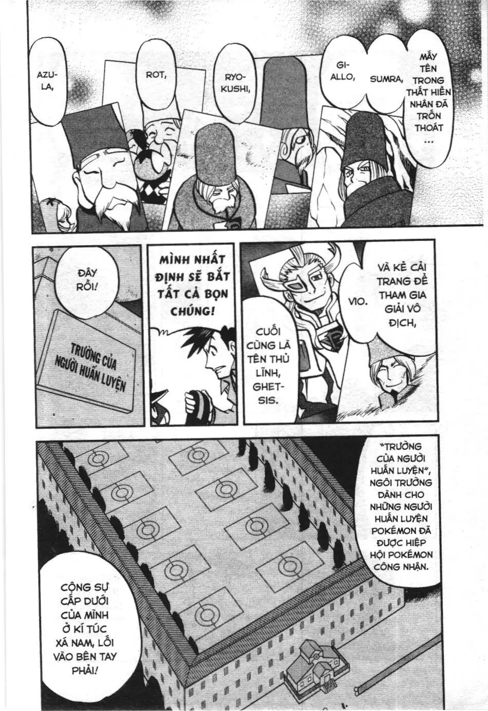 Pokémon Đặc Biệt (NXB Kim Đồng) Chapter 525 - Trang 23
