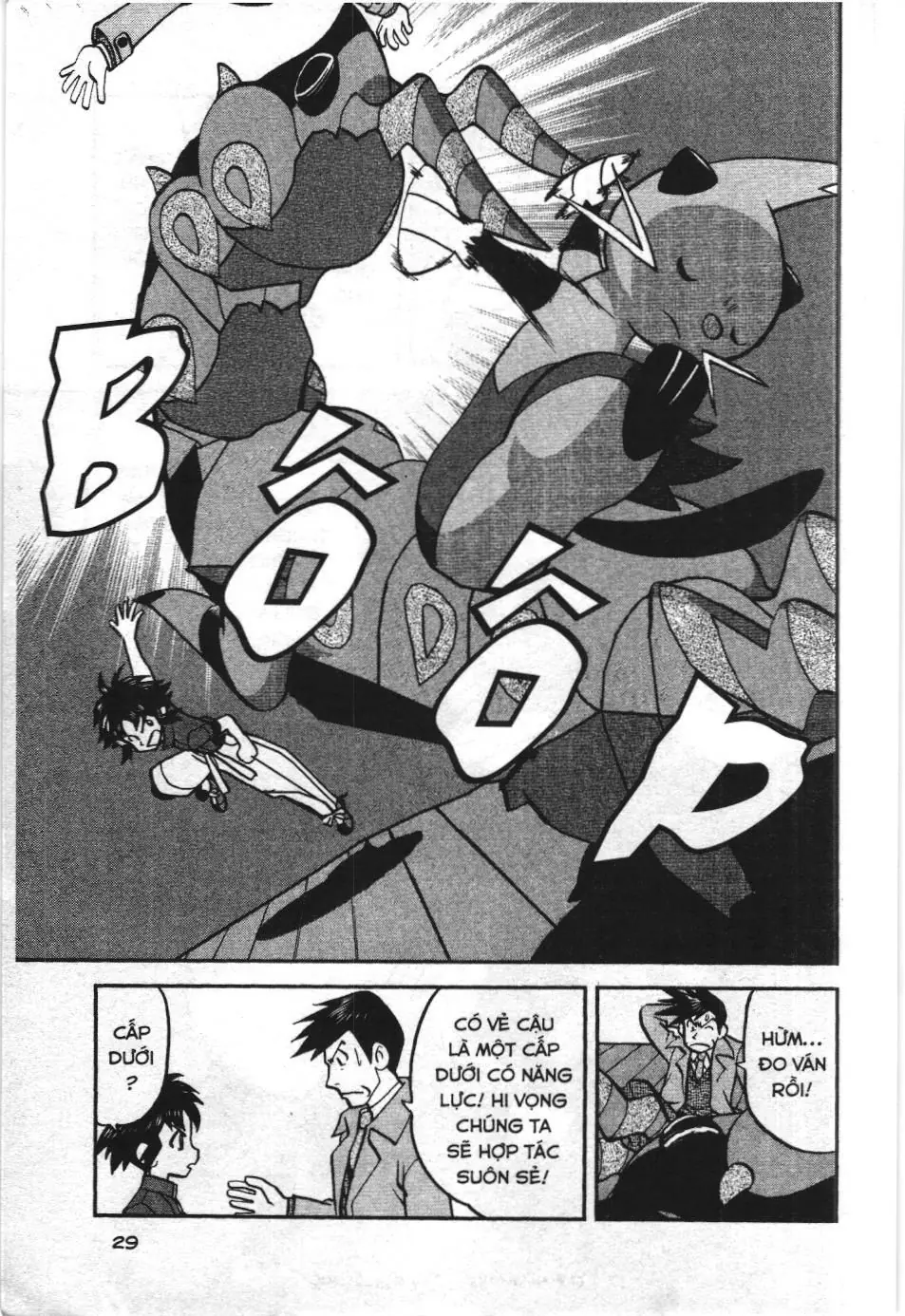 Pokémon Đặc Biệt (NXB Kim Đồng) Chapter 525 - Trang 26