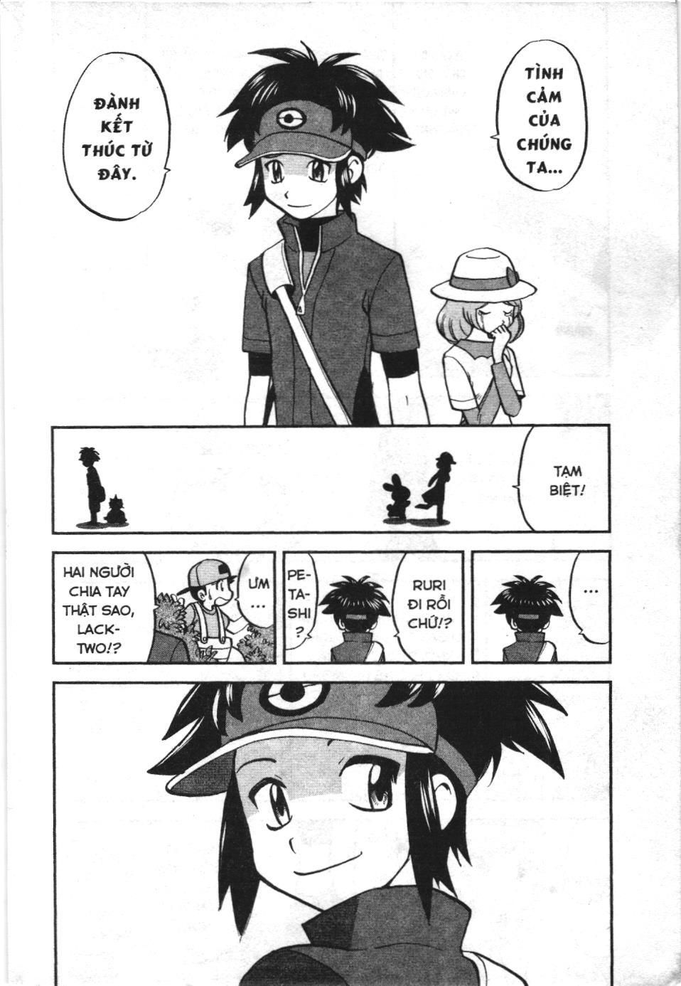 Pokémon Đặc Biệt (NXB Kim Đồng) Chapter 525 - Trang 3