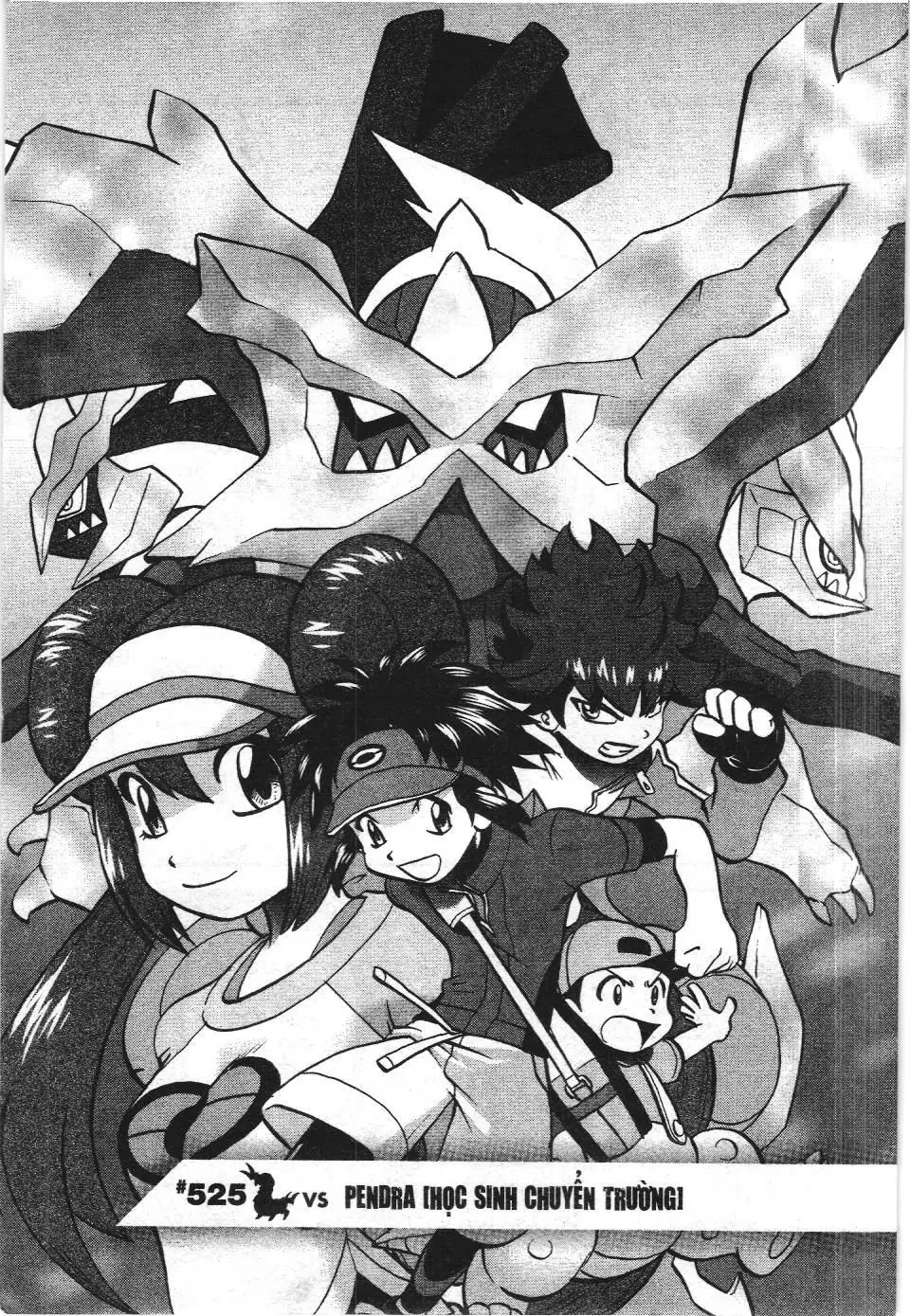 Pokémon Đặc Biệt (NXB Kim Đồng) Chapter 525 - Trang 4