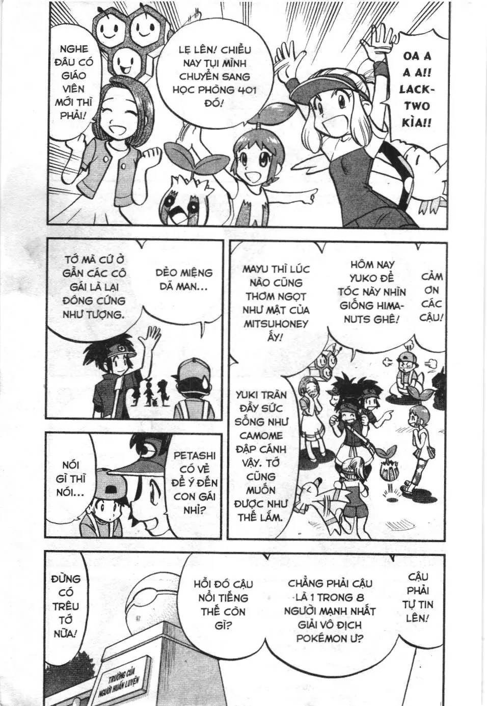 Pokémon Đặc Biệt (NXB Kim Đồng) Chapter 525 - Trang 6