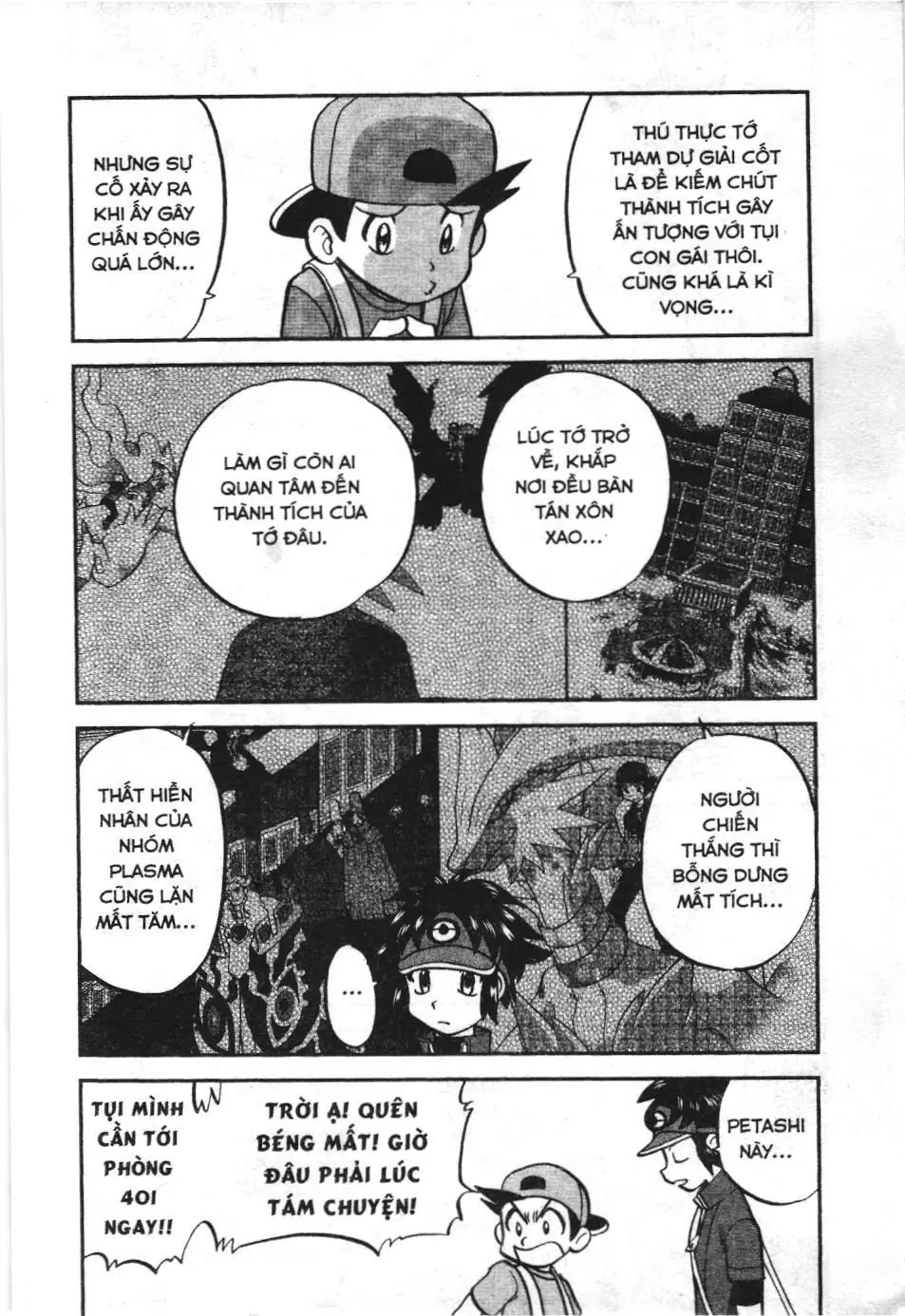 Pokémon Đặc Biệt (NXB Kim Đồng) Chapter 525 - Trang 7