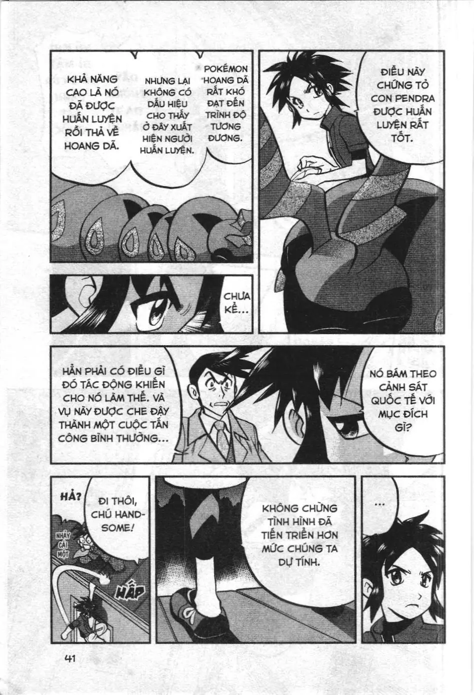 Pokémon Đặc Biệt (NXB Kim Đồng) Chapter 526 - Trang 12