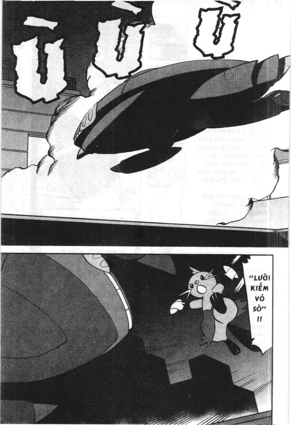 Pokémon Đặc Biệt (NXB Kim Đồng) Chapter 526 - Trang 23