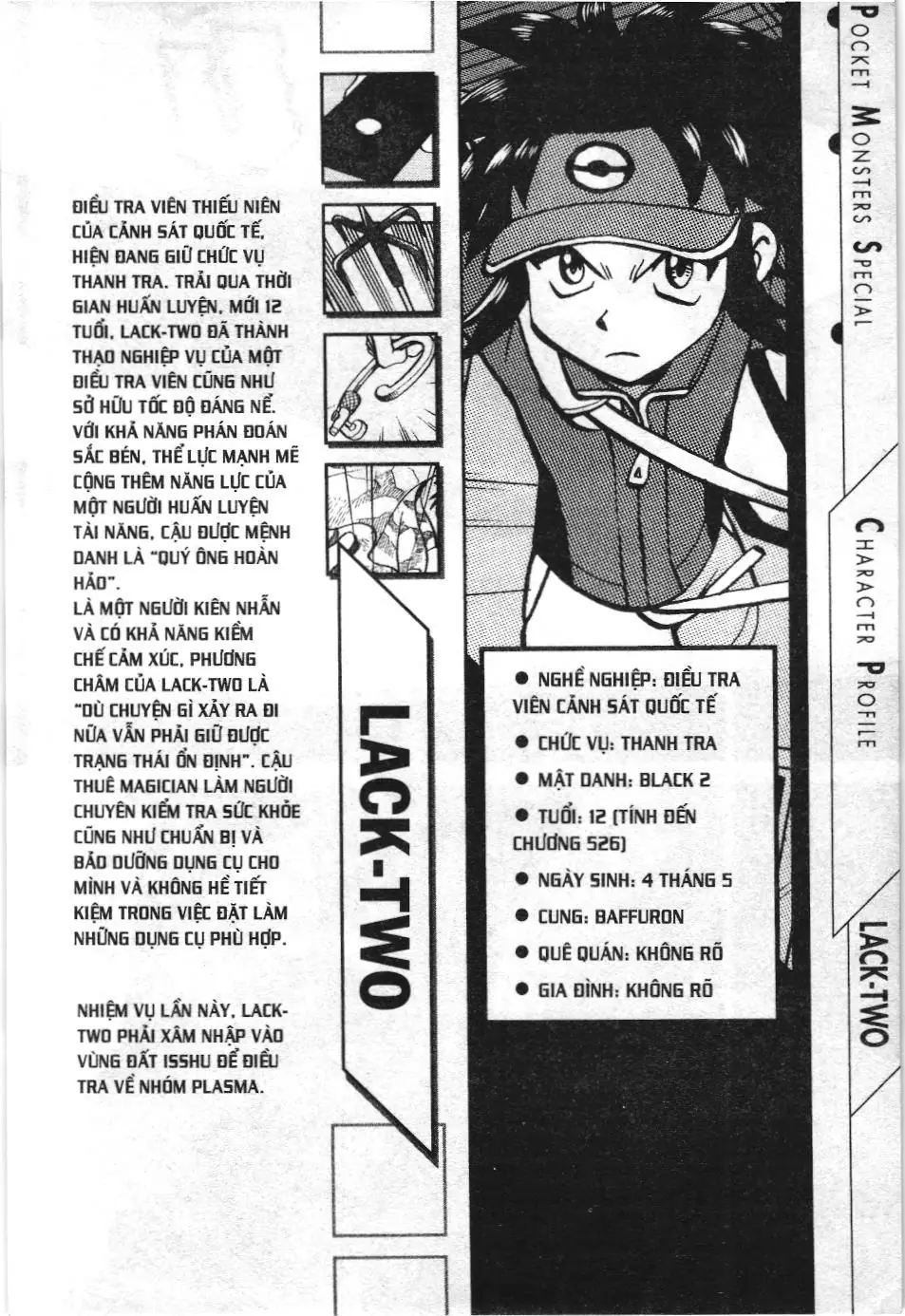 Pokémon Đặc Biệt (NXB Kim Đồng) Chapter 526 - Trang 25