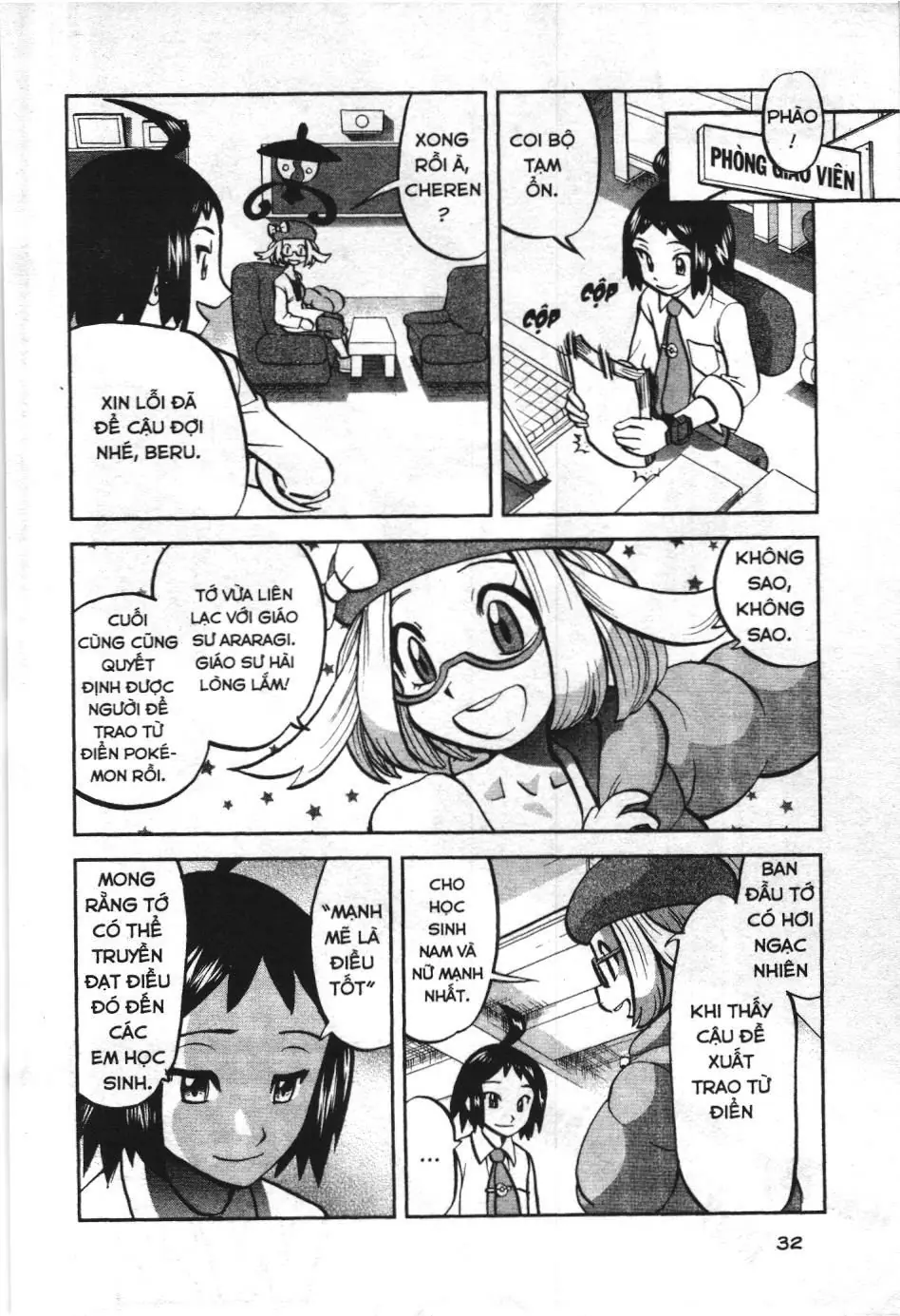 Pokémon Đặc Biệt (NXB Kim Đồng) Chapter 526 - Trang 3