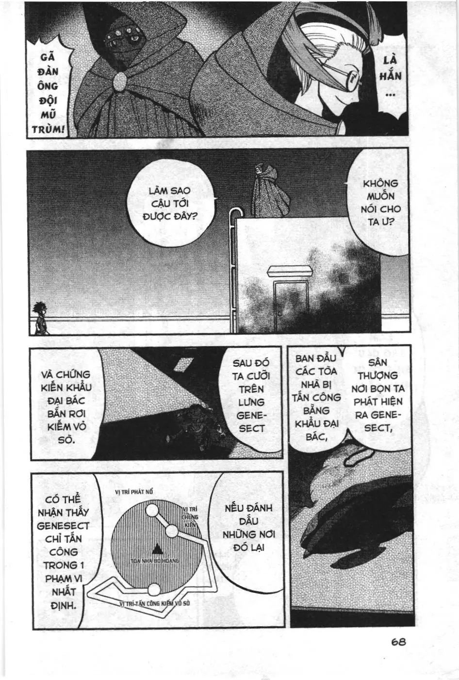 Pokémon Đặc Biệt (NXB Kim Đồng) Chapter 527 - Trang 15