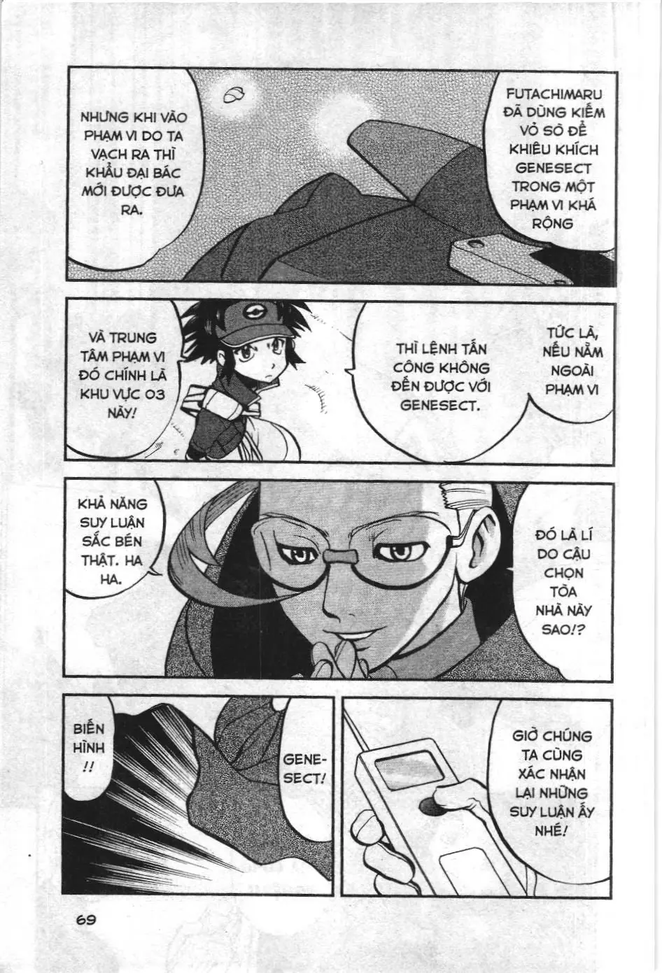 Pokémon Đặc Biệt (NXB Kim Đồng) Chapter 527 - Trang 16