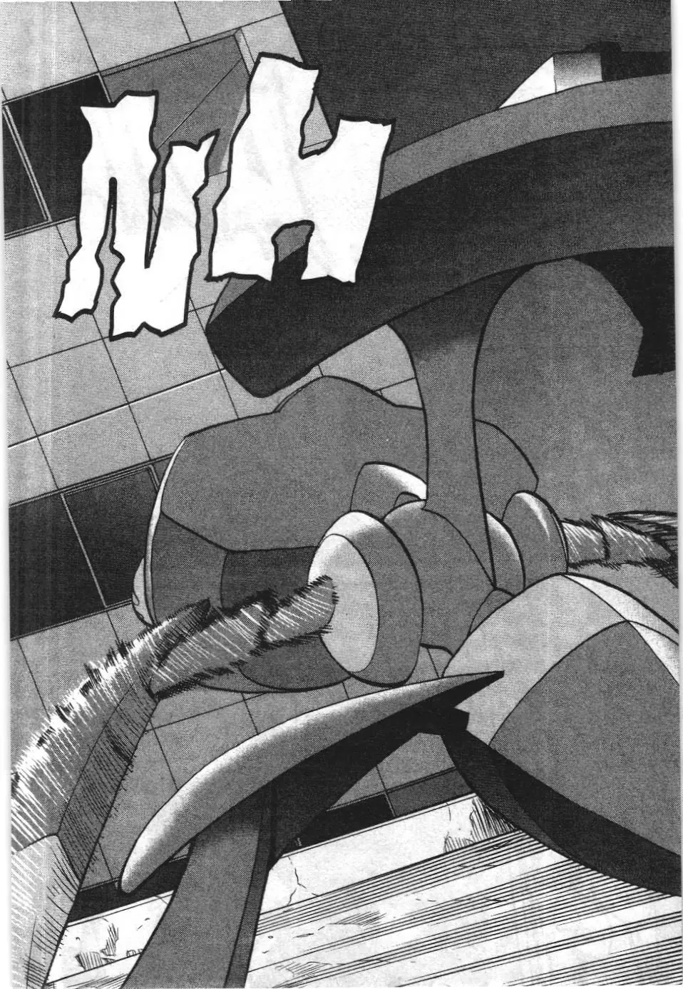 Pokémon Đặc Biệt (NXB Kim Đồng) Chapter 527 - Trang 20