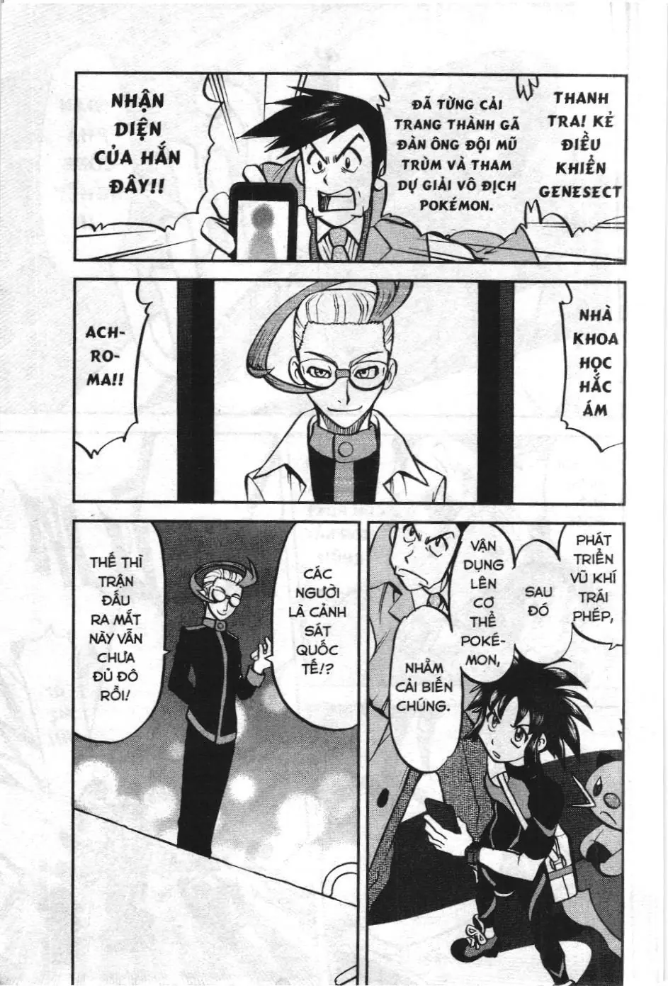 Pokémon Đặc Biệt (NXB Kim Đồng) Chapter 527 - Trang 22
