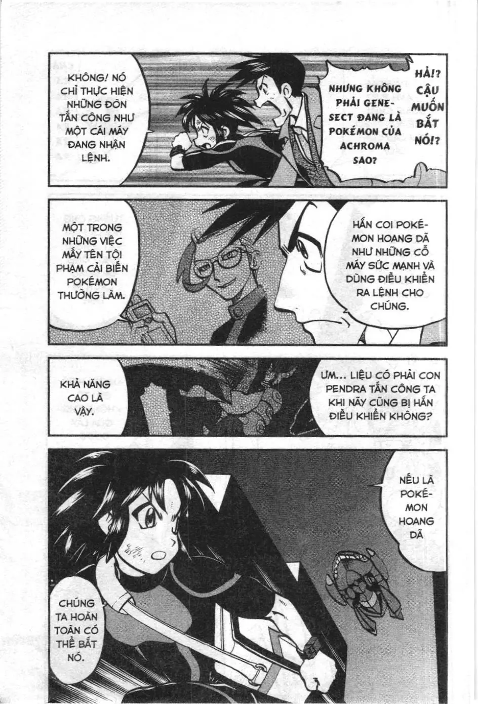 Pokémon Đặc Biệt (NXB Kim Đồng) Chapter 527 - Trang 24