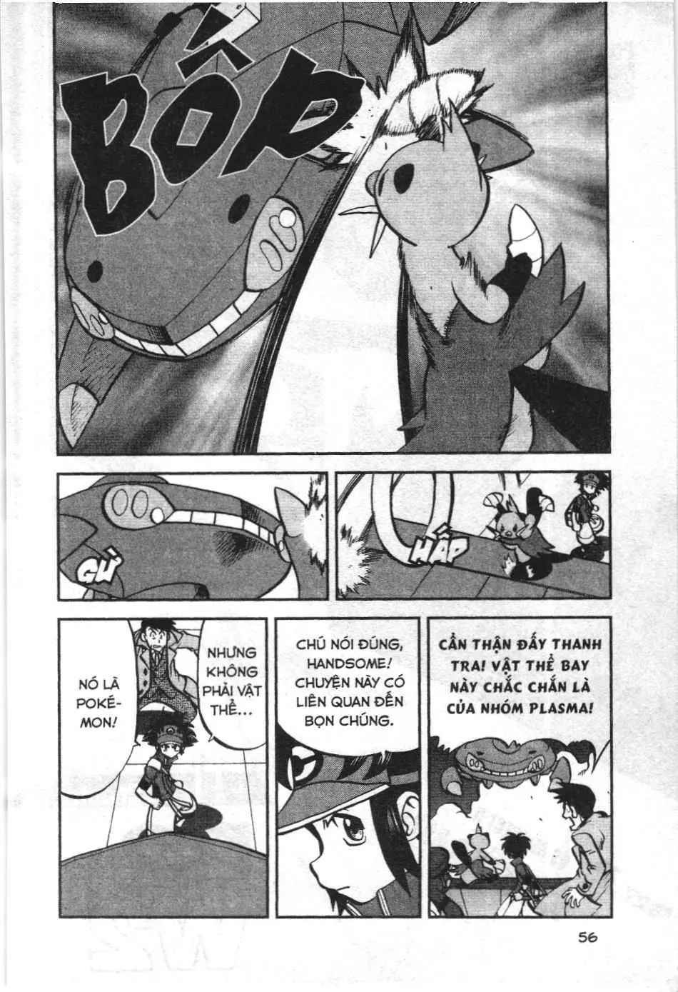 Pokémon Đặc Biệt (NXB Kim Đồng) Chapter 527 - Trang 3