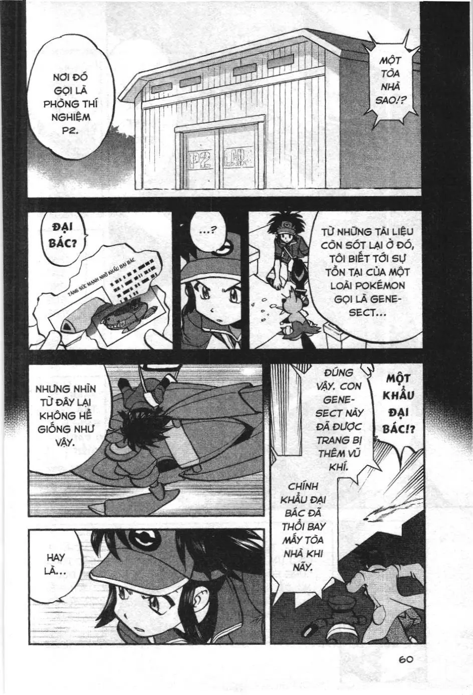 Pokémon Đặc Biệt (NXB Kim Đồng) Chapter 527 - Trang 7