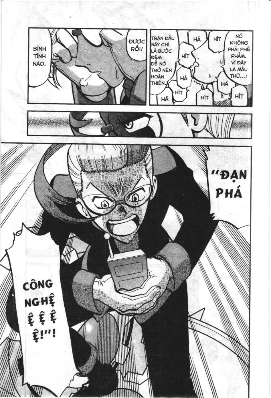 Pokémon Đặc Biệt (NXB Kim Đồng) Chapter 528 - Trang 12