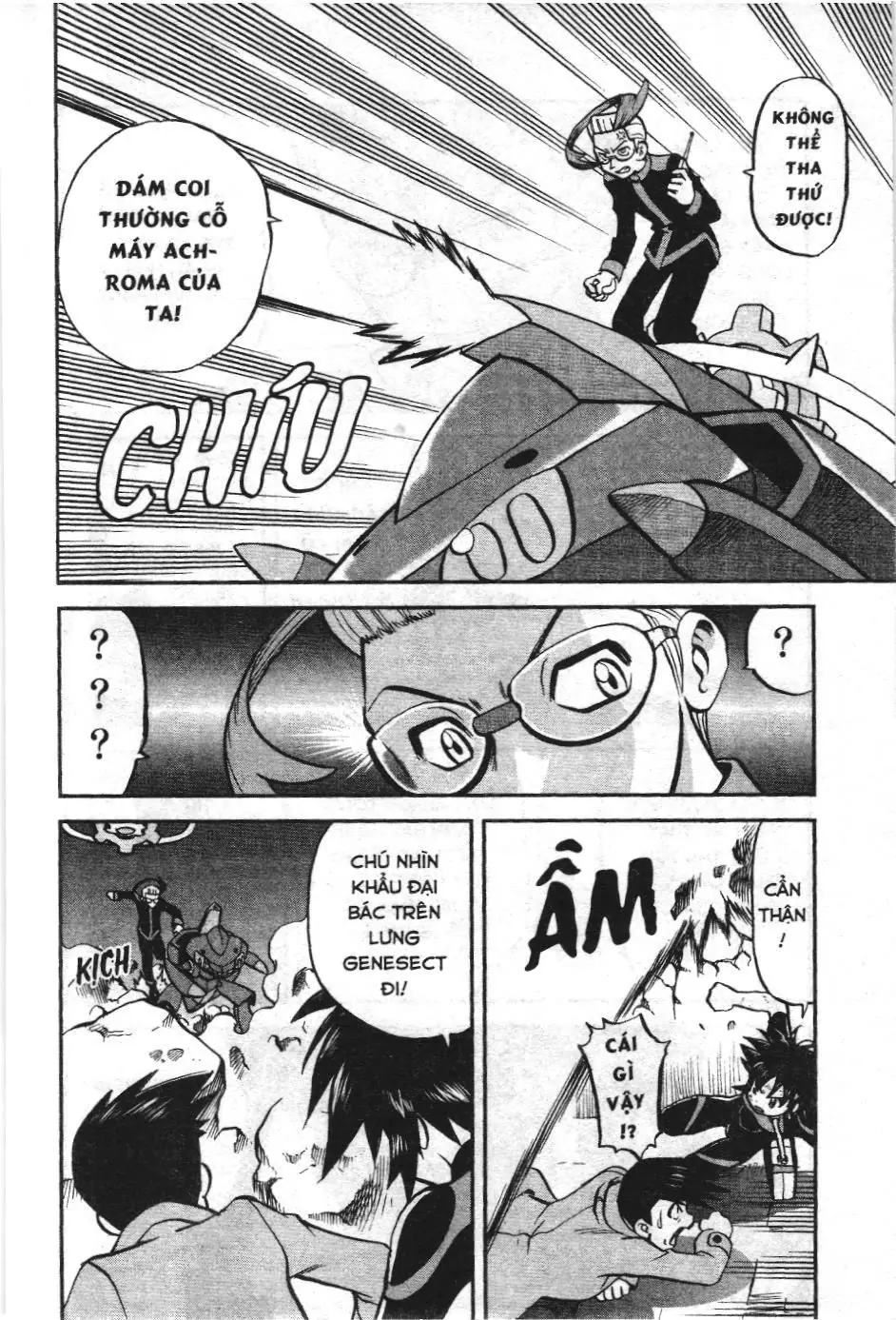 Pokémon Đặc Biệt (NXB Kim Đồng) Chapter 528 - Trang 15
