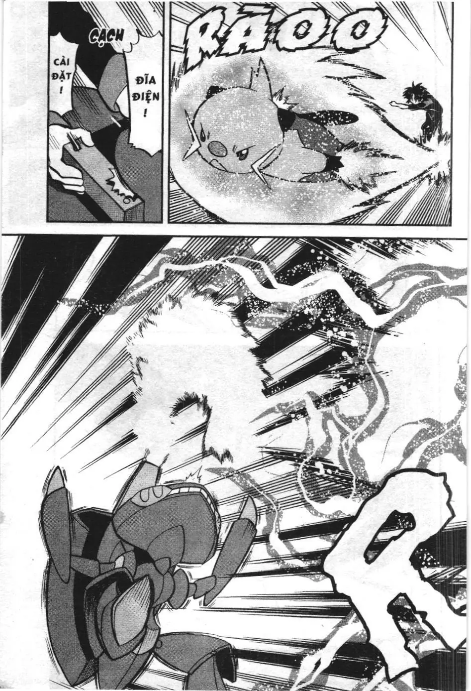 Pokémon Đặc Biệt (NXB Kim Đồng) Chapter 528 - Trang 19