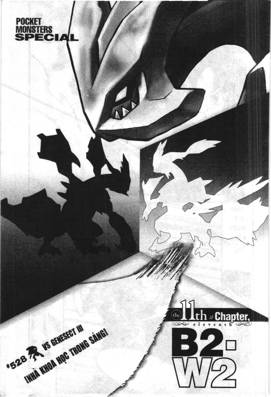 Pokémon Đặc Biệt (NXB Kim Đồng) Chapter 528 - Trang 2