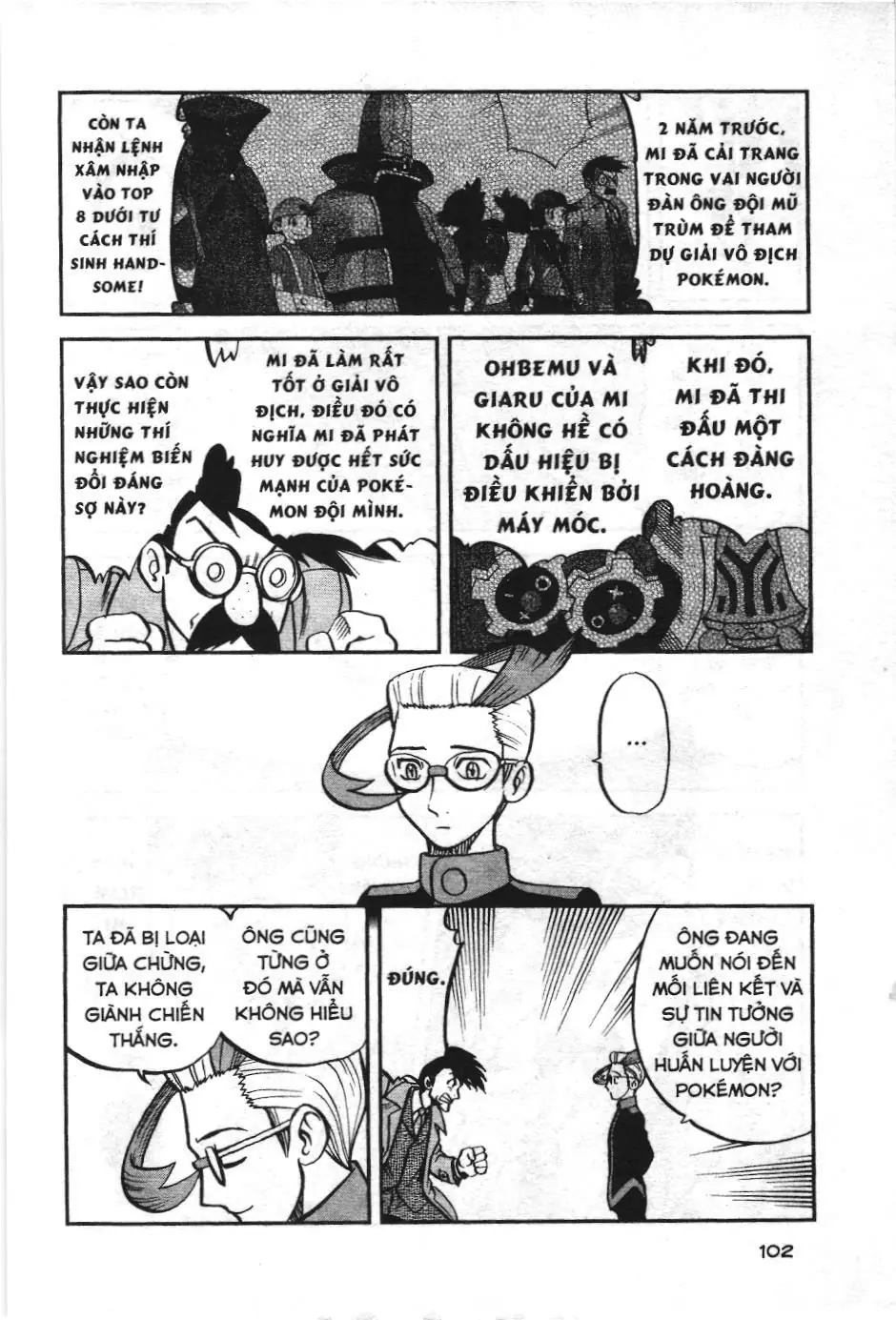 Pokémon Đặc Biệt (NXB Kim Đồng) Chapter 528 - Trang 23
