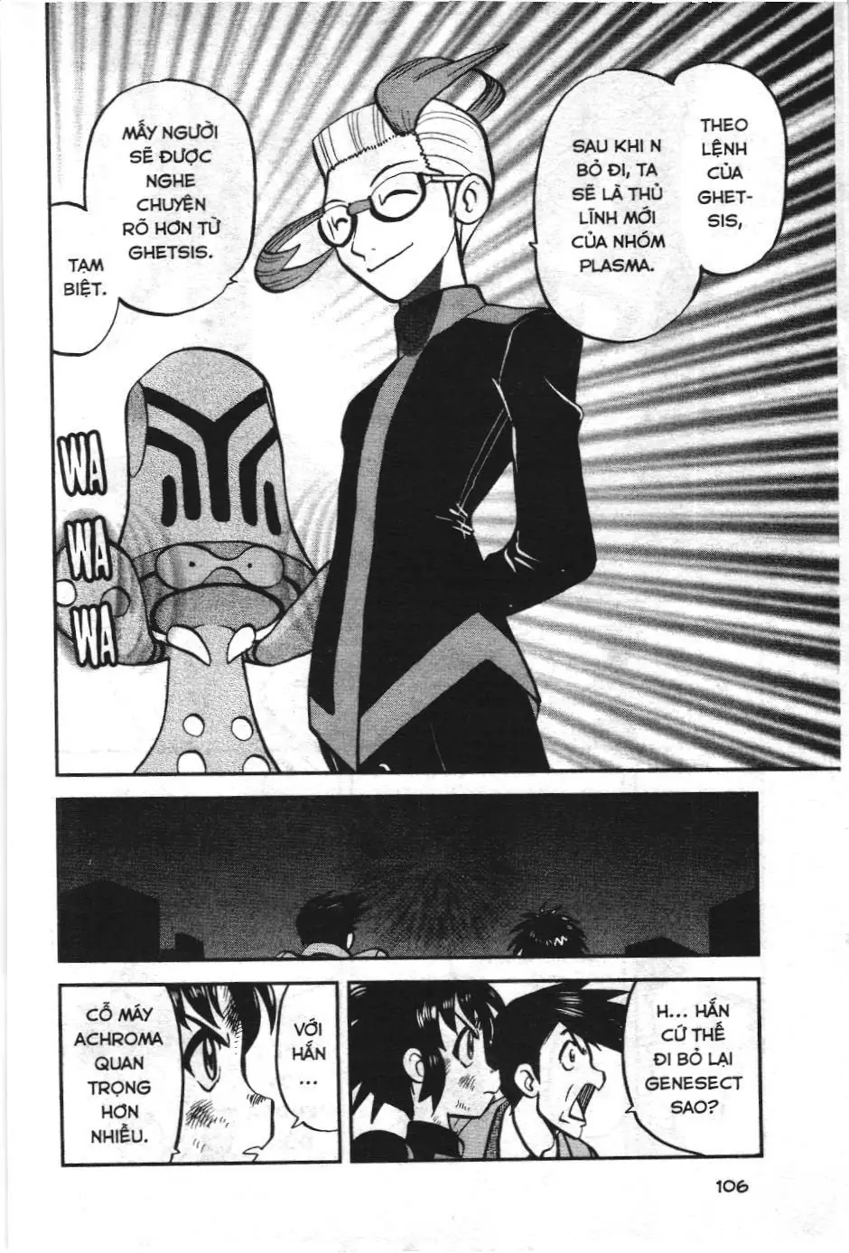 Pokémon Đặc Biệt (NXB Kim Đồng) Chapter 528 - Trang 27
