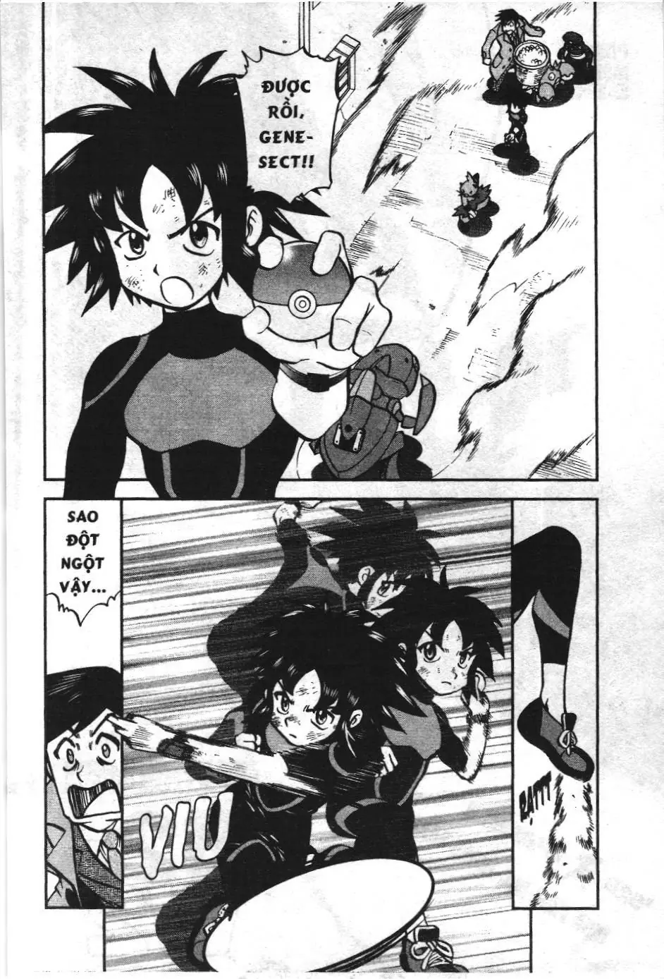 Pokémon Đặc Biệt (NXB Kim Đồng) Chapter 528 - Trang 3