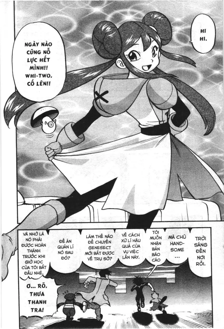Pokémon Đặc Biệt (NXB Kim Đồng) Chapter 528 - Trang 33