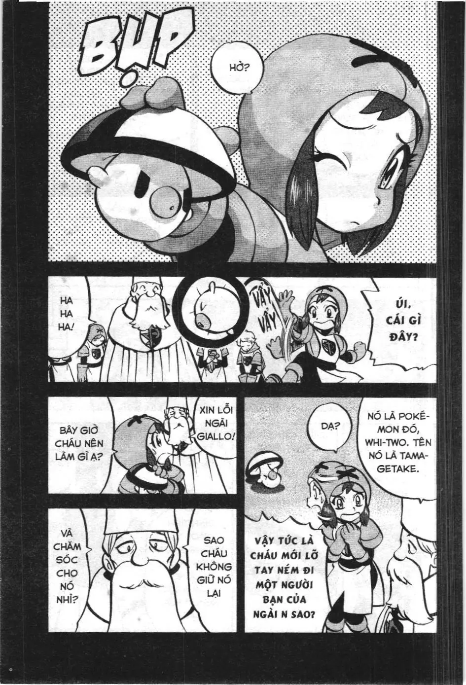 Pokémon Đặc Biệt (NXB Kim Đồng) Chapter 529 - Trang 12