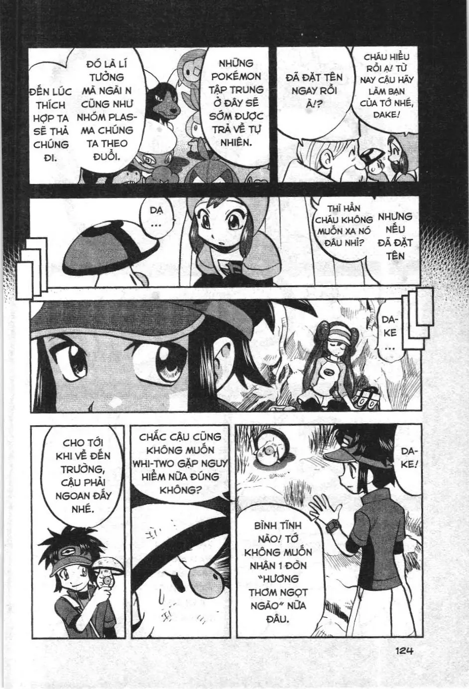 Pokémon Đặc Biệt (NXB Kim Đồng) Chapter 529 - Trang 13