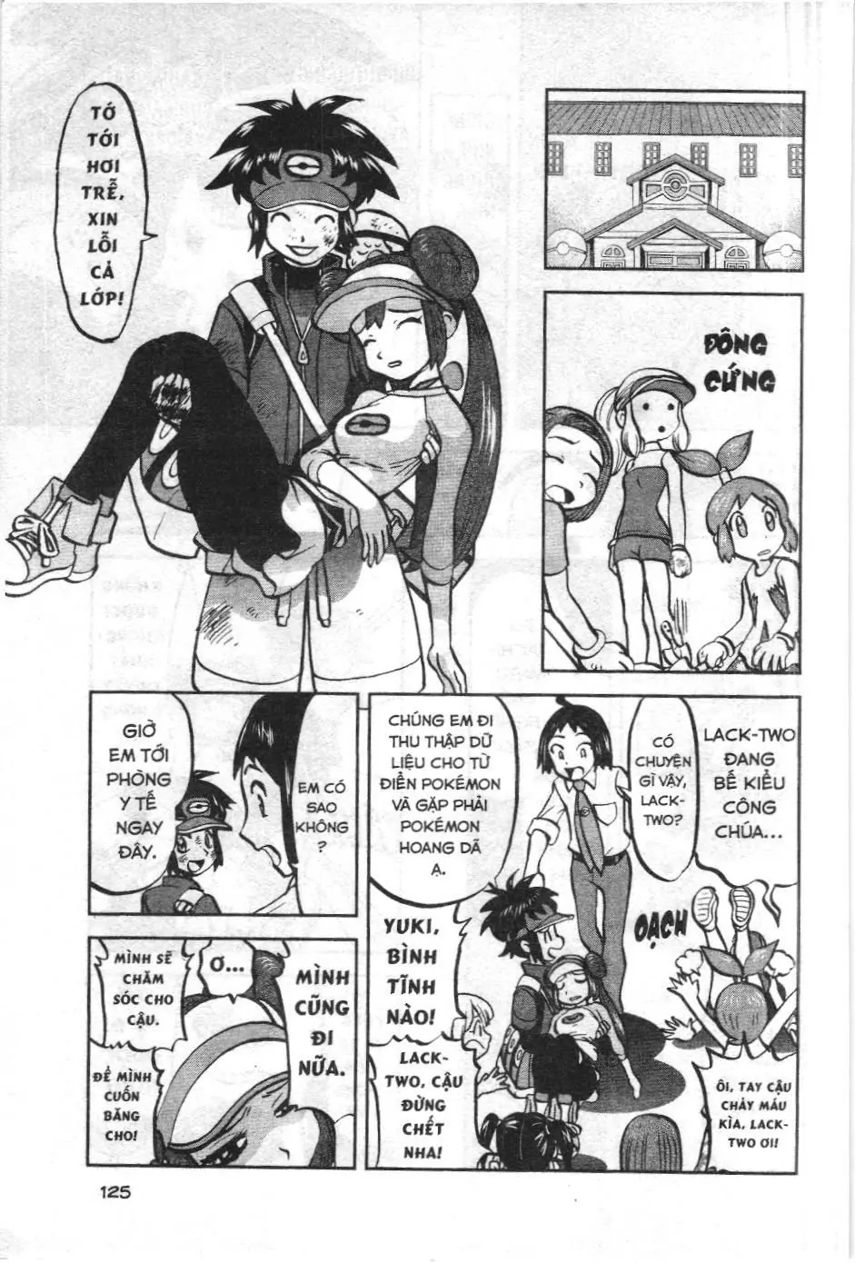 Pokémon Đặc Biệt (NXB Kim Đồng) Chapter 529 - Trang 14