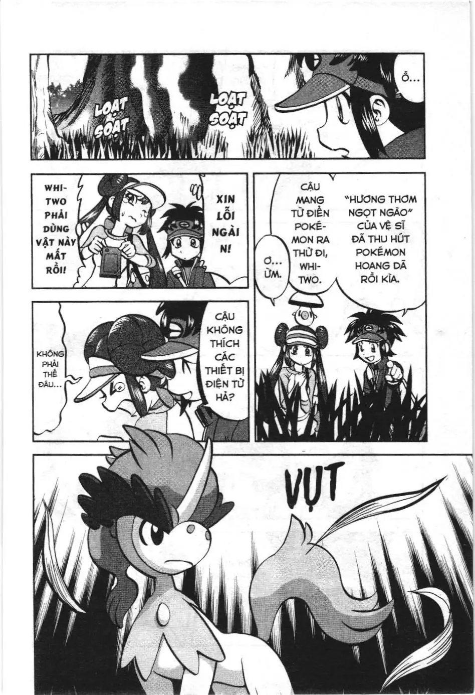 Pokémon Đặc Biệt (NXB Kim Đồng) Chapter 529 - Trang 7