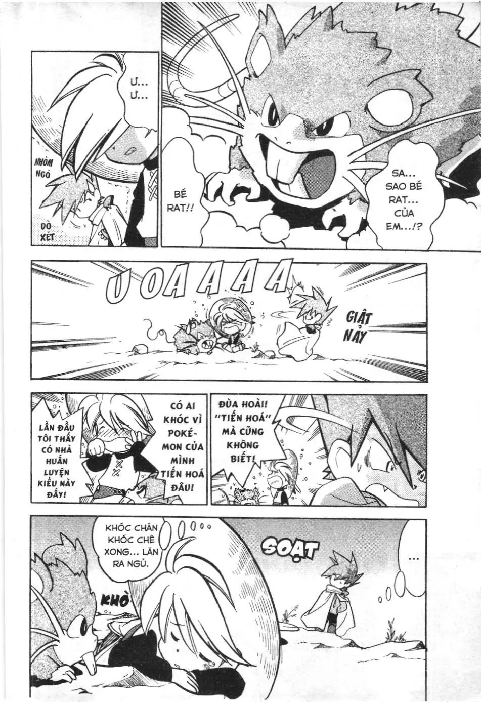 Pokémon Đặc Biệt (NXB Kim Đồng) Chapter 53 - Trang 13